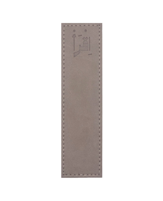 iqra bookmark swatch