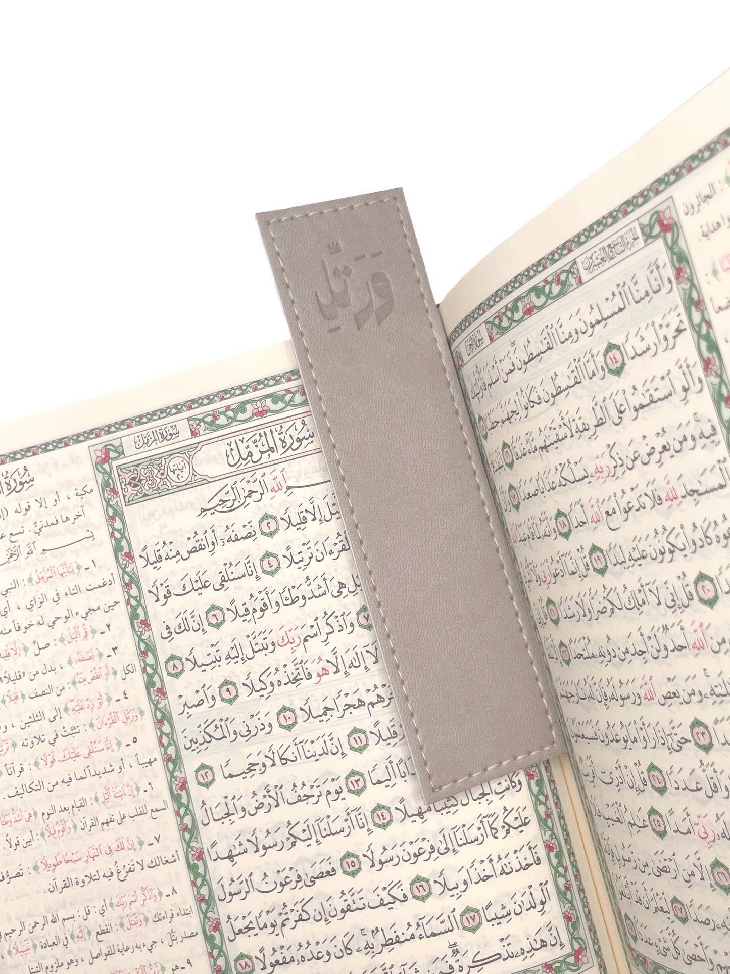 warattil bookmark swatch