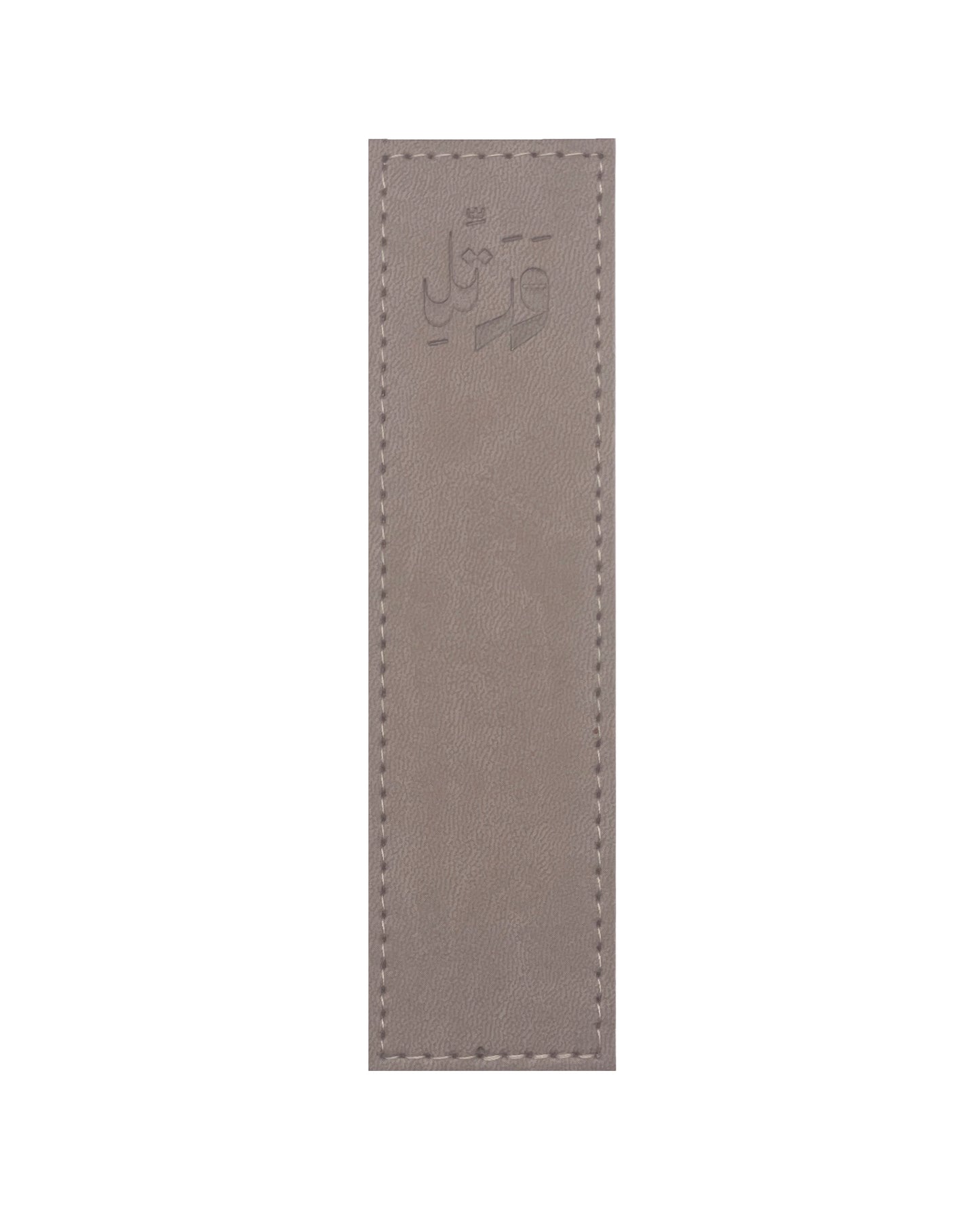 warattil bookmark swatch