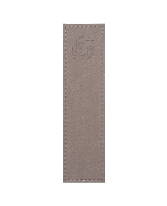 warattil bookmark swatch