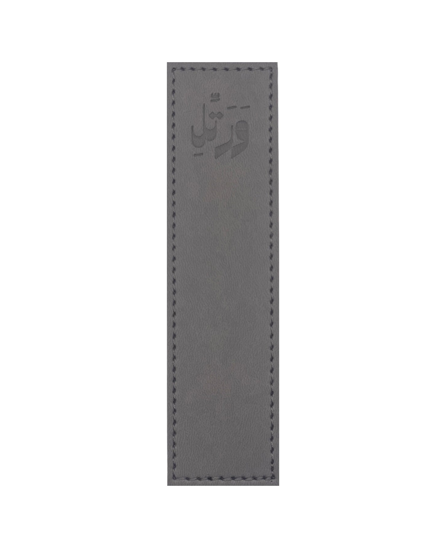 warattil bookmark swatch
